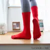 Calcetines nuevos de punta dividida seleccionados cuidadosamente, calcetines simples antideslizantes para Pilates, calcetines de yoga de media pantorrilla, calcetines deportivos de cinco dedos de color liso