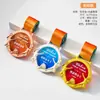 Nueva Medalla de Metal para Eventos Deportivos, Placa de Ceremonia de Premiación, Aleación de Zinc Arena Movediza Creativa Institución de Entrenamiento Premio Deportivo