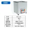 Olla de baño María de temperatura constante Qiwei laboratorio un agujero dos agujeros tanque de agua de acero inoxidable calentamiento eléctrico pantalla digital caja de baño María anti-quemado en seco