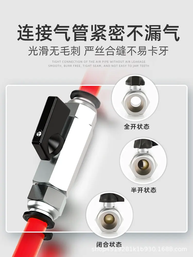 详情2.jpg
