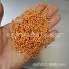 2. 0MM 2.4MM cadena de cuentas con etiqueta de electroforesis de color cadena de cuentas cadena de cuentas para juguete de muñeca 10CM12CM15CM