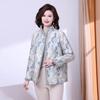 Nuevo Estilo Madre Estilo Extranjero Forrado de vellón Ropa Acolchada de Algodón Engrosada Ropa de Otoño e Invierno para Mujeres de Mediana Edad Abrigo Corto Acolchado de Algodón Chaqueta Acolchada de Algodón para Personas de Mediana Edad y Mayores