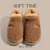 Novas Pantufas de Algodão Pelúcia Outono/Inverno 2026 para Mulheres Pantufas Simples para Casa Sola Grossa Antiderrapante Com Pelúcia Quente Pantufas de Algodão Masculinas