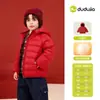 Novedad 10% de descuento Colección de Chaquetas Ligeras de PlumasChaqueta Corta para Niñas Dudu Engrosada de Invierno para Niñas
