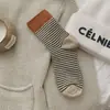 Calcetines de rayas de color contrastante estilo coreano para Otoño e Invierno, calcetines de felpa estilo retro Maillard, calcetines casuales de algodón Mori, calcetines de longitud media hasta la pantorrilla, combinan con todo