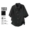 Camisas de Verano de Manga Corta para Hombre, Holgadas y con Caída, Camisas Casuales de Manga Larga, Chaquetas para Hombre