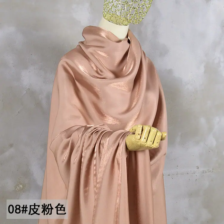 皮粉色 (6).jpg