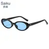Gafas de Sol Retro Europeas y Americanas de Marco Pequeño Ovaladas Ojo de Gato para Mujer, Nuevo Estilo Callejero de Moda 2026 Gafas de Sol de Gama Alta