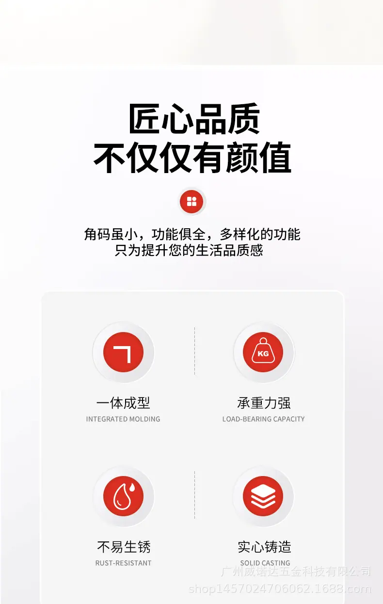 详情页_02