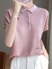 Camiseta Polo de Tricô de Seda Gelada de Manga Curta para Mulheres 2025 Nova Gola Polo Casual Elegante Camiseta Básica Fina Solta