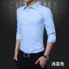 Camisa Branca Primavera e Outono Masculina Manga Longa Tendência Business Slim Fit Estilo Coreano Bonita Camisa Profissional Camisa Masculina Tendência