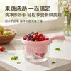 Cuchara de agua de doble capa Sanrio para preparación de comida de bebé, lavado de verduras, colador de agua de dibujos animados, cuchara de agua para lavar frutas de cocina doméstica