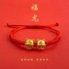 Pulsera Conejo de Jade Estilo Chino para Mujer Diseño Nicho ins de Alto Valor Pulsera de Estudiante Novia Regalo de Cumpleaños Antiguo