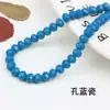 Atacado de Fábrica Contas Lisas de Porcelana, Jade, Cristal Contas Soltas Acessórios para Joias Acessórios para Cabelo Roupas DIY Materiais para Miçangas Artesanais