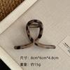 Pin de Pinza de Tiburón Grande con Estampado de Leopardo de Amazon Transfronterizo Europeo y Americano para Mujeres con Cabello en la Parte Posterior de la Cabeza, Volumen del Cabello, Pinza para el Cabello, Tocado en Lote