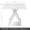 Mesa Quadrada Dobrável para Jantar, Mesa Quadrada 80X80 para Uso Doméstico, Mesa de Jantar Pequena para 2 Pessoas, Castiçal de 70cm