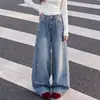 Calça Jeans Wide Leg Feminina Outono Novo Estilo Coreano com Miçangas Calça Reta para Crianças Maiores Primavera e Outono Calça Afunilada Emagrecedora