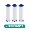 Cabezal de Ducha Turboalimentado, Cabezal de Ducha Pequeño con Forma de Cintura, Cabezal de Ducha para el Hogar, Cabezal con Filtro, Cabezal de Ducha a Presión