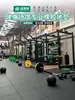 Piso de Goma para Gimnasio Entrelazado Alta Densidad Resistente a la Carga Resistente al Desgaste Antideslizante Silencioso Hecho a Medida Suministro Directo de Fábrica Origen Venta al por Mayor