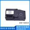 Adecuado para Sistemas de Calefacción y Aire Acondicionado Eado Zhishang Xtdt, Modos de Circulación Interna y Externa, Servomotor de Mariposa de Aire Caliente y Frío Mixto