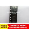 MAX13487EESA MAX13487 chip SOP8 RS-422/RS-485 interface IC novo original