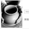 Cerâmica de Jingdezhen Pintada à Mão Peônia Vaso Grande de Chão Sala de Estar Chinoiserie Decoração de Inauguração de Hotel Grandes Enfeites