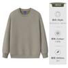 Sudadera de Algodón Puro con Bordado, Cuello Redondo, 320g, para Primavera y Otoño, de Importación Transfronteriza, Sudadera Compuesta de Cuello Redondo, Uniforme de Clase, Atuendo de Pareja, Camisa Cultural