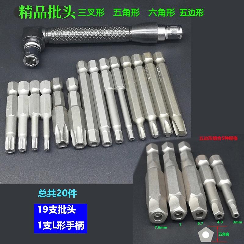 单车20.jpg