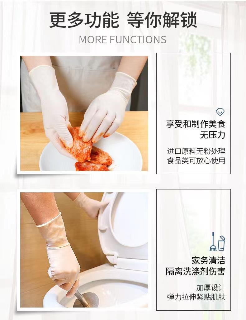 微信图片_20211204131035