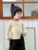 Chaqueta Suéter Infantil Ropa de Bebé Otoño 2026 Nueva Ropa de Otoño Estilo Coreano Ropa Infantil Conjuntos de Otoño Conjunto para Niños