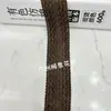 Suministro directo de fábrica FUENTE encaje de ribete de algodón estilo Chanel cinturón de ribete para abrigo de otoño e invierno accesorios de alta calidad para ropa