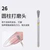 Máquina de Broca de Unha Transfronteiriça Broca de Moagem para Remover Pele Morta, Broca de Moagem Redonda para Pré-Tratamento, Conjunto Profissional de Manicure