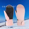 Luvas de Esqui para Uso Externo no Inverno, para Esqui Single e Double para Homens e Mulheres, Quentes, Espessadas, Impermeáveis, à Prova de Vento, Mittens e Cordões, Mãos Abafadas