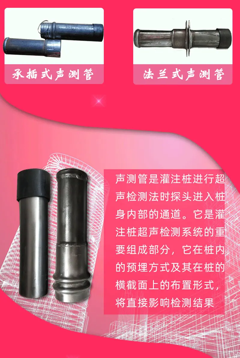 粉红_06