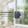 Cámara de Ventana 2K de Venta Caliente Transfronteriza Wifi 5g Doble Banda Monitoreo con Luz Negra Alta Definición Inalámbrica Interior Visión Nocturna con Luz Negra