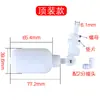 Purificador de agua de flotador electrónico entrada de agua flotador válvula del tanque de agua dispensador de agua interruptor del cubo flotador superior controlador de nivel de agua