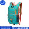 Mochila de Poliéster Transfronteiriça Tendência Nacional Mochila de Nylon RPET Fábrica de Personalização de Bolsa de Computador de Poliéster RPET