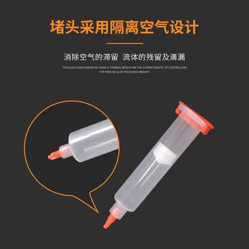 微信图片_20230912121939