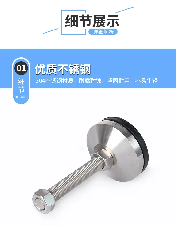 详情-04.jpg