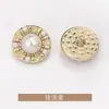 Botones de metal nacarado cosidos a mano estilo Chanel para abrigos, botones de metal para ropa, gabardinas, chaquetas, suéteres y prendas de punto