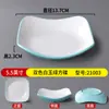 Louça Criativa de Melamina Imitação de Porcelana Pratos Quadrados Arredondados para Fondue, Churrasco, Molhos, Petiscos e Pratos Frios