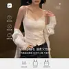 Top de tirantes de encaje para mujer con copas incorporadas, ajustado al cuerpo, adelgazante, espalda hermosa, lencería blanca fina sexy para usar fuera
