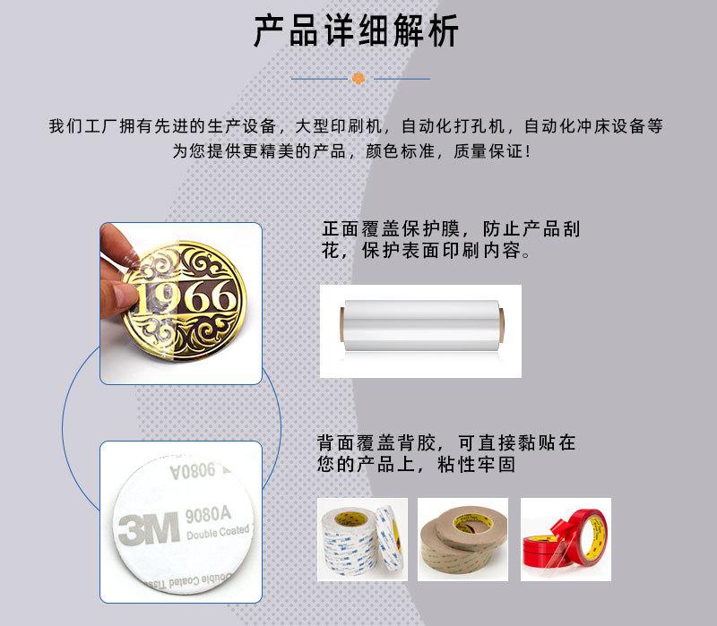 酒标_03.jpg