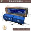 Tren de Juguete Eléctrico a Vapor Retro Transfronterizo con Vías, Vagones a Juego y Accesorios de Locomotora para Niños