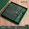 Set de caja de regalo para cuaderno, personalizable con impresión de logotipo, cubierta de cuero gruesa de alta resistencia, cuaderno de trabajo de alta gama, papelería premium