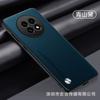 Funda de Teléfono de Cuero de Color Puro Adecuada para Oppo Realme16 Gt8 Textura de Cuero de Negocios Note80 Cubierta Protectora Anti-Caídas