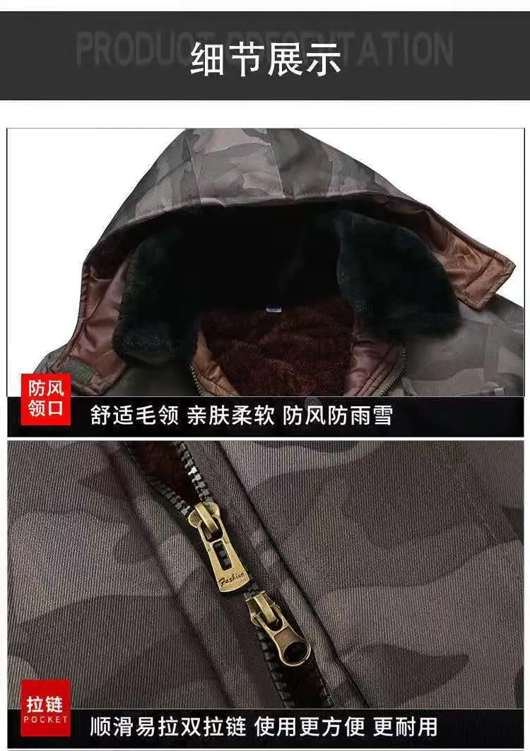图片_20210616201700