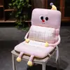 Cojín de Asiento Grueso Integrado con Respaldo para Otoño e Invierno, Cojín para Oficina y Coche, Silla Sedentaria, Almohada Lumbar para Dormitorio de Estudiantes