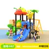 Parque de Diversões Grande Deslizador Externo Combinação de Tobogãs Equipamento de Playground Externo Comunitário Instalações de Brincadeiras Infantis