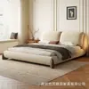 Cama de tela algodón y lino cama dormitorio principal cama de 1.8 metros cama moderna simple chenilla tapizada respaldo suave cama doble cama de 1.5 metros